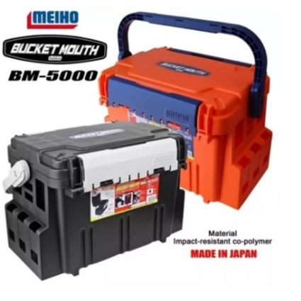 กล่อง MEIHO BUCKET MOUTH BM-5000 7000 9000