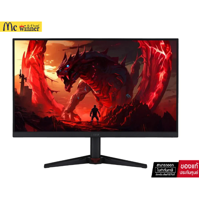 MONITOR (จอมอนิเตอร์) ACER NITRO VG240Y X1 - 23.8 INCH IPS FHD 200Hz AMD FREESYNC PREMIUM (#UM.QV0ST