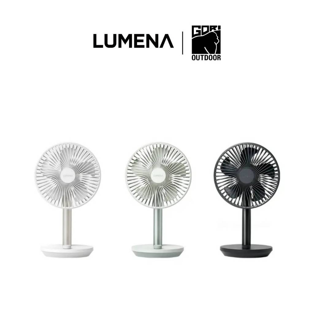 [ New Arrival ] Lumena Fan Stand 4 Wireless Tabletop Fan พัดลมตั้งโต๊ะขนาดเล็ก