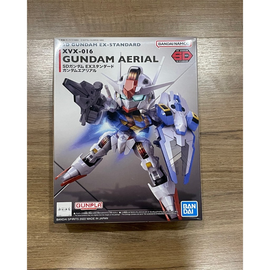 Bandai (SD)Gundam EX Standard Gundam Aerial (Gundam Model Kits)