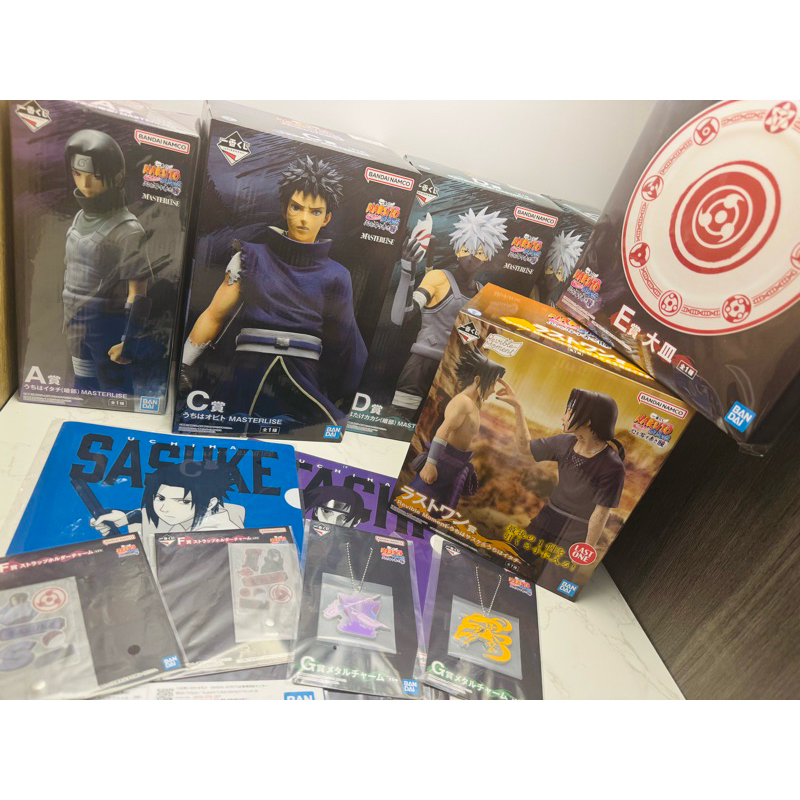 Ichiban Kuji Reflecting Heart Red Eyes & Banpresto