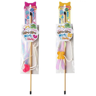 🇯🇵🇯🇵Petz Route ของเล่นขัดฟัน มีปีกฟิล์มทำให้ตื่นเต้นและเชือก…