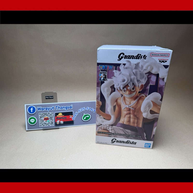 Grandista One Piece Monkey D. Luffy GEAR5 JP🇯🇵