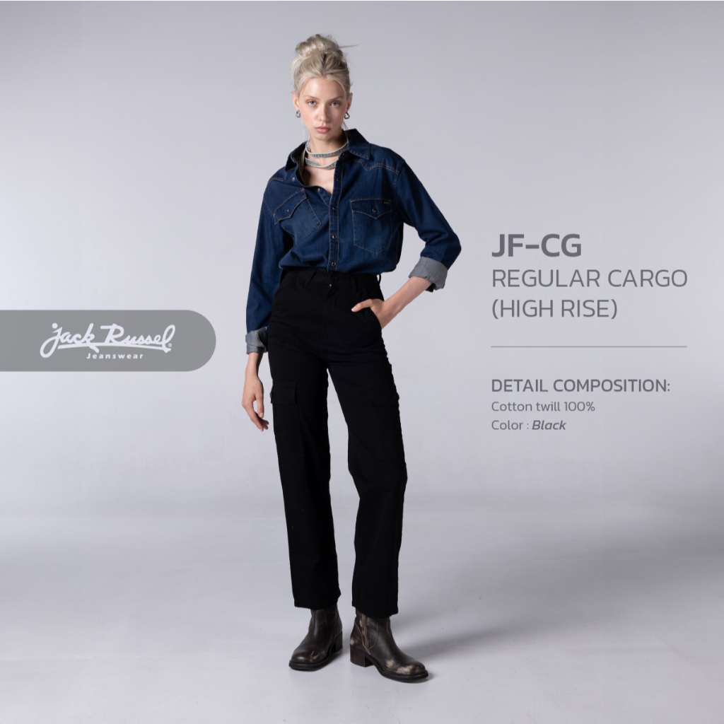 กางเกงชิโนผู้หญิงทรงคาร์โก้ Jack Russel Handwerk JF-CG Straight Fit High Waisted