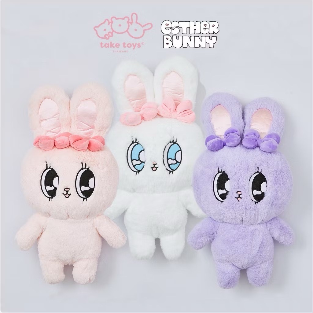 Esther Bunny 40 cm - ตุ๊กตาเอสเธอร์บันนี่ 40 cm