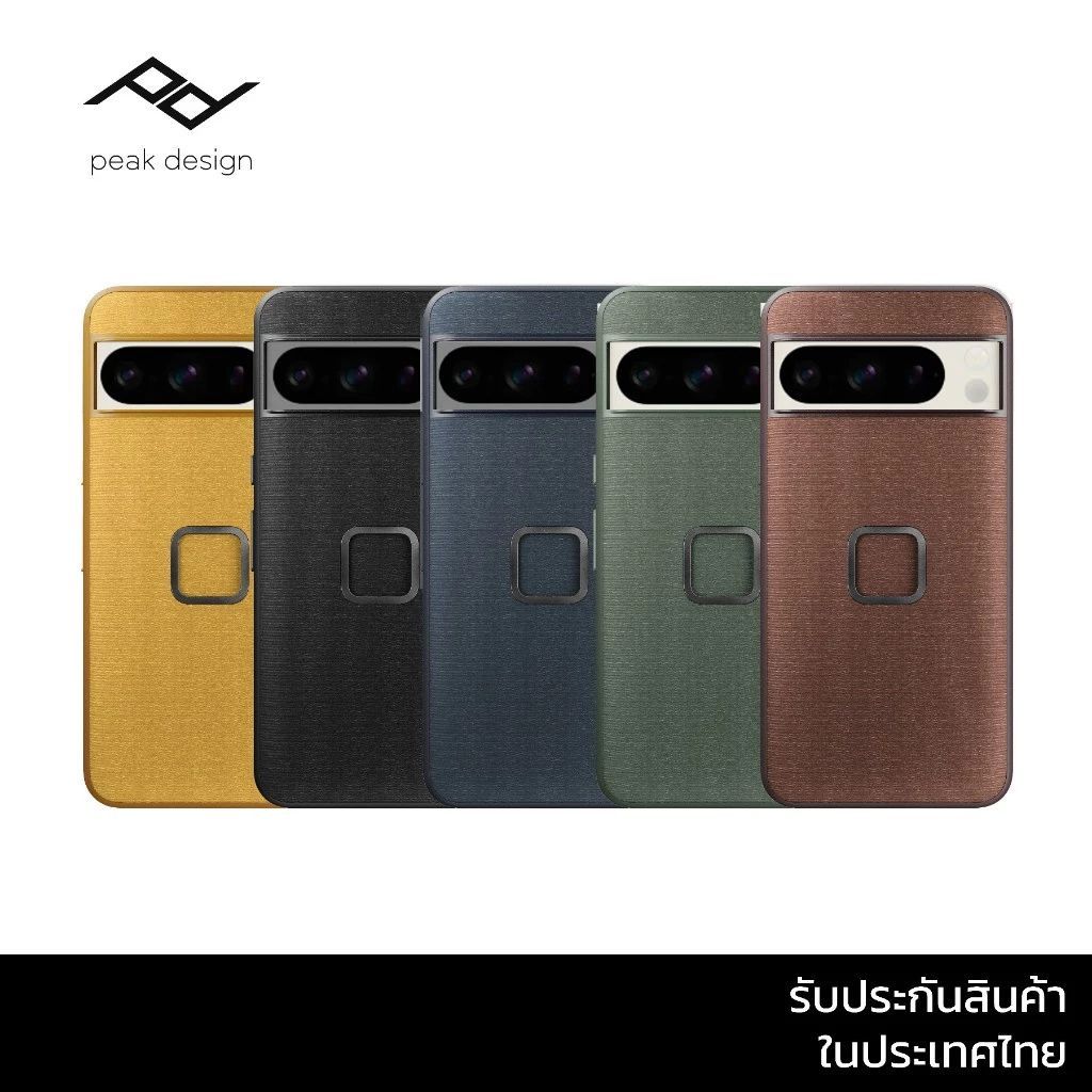 Peak Design Everyday Case Google Pixel เคสมือถือ เคสโทรศัพท์ เคส Pixel