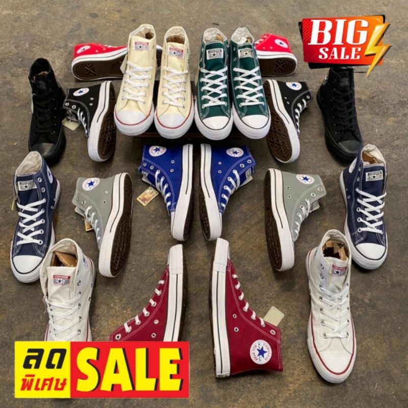🔥ตรงปก•ส่งเร็ว​‼️👟รองเท้าผ้าใบคอนเวิสหุ้มข้อ​👟มีหลายสี​ ❤️ไซร์​ 36-45 พร้อมส่งทุกวัน ใส่ได้ทั้งชายและหญิงค่ะ