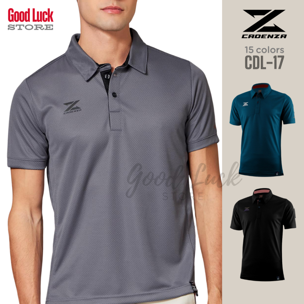 (Set 2) เสื้อโปโล คาเดนซ่า Cadenza รุ่น CDL-17 LUXURY POLO