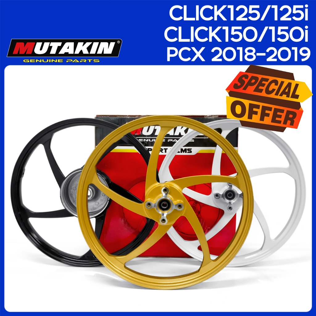MUTAKIN 205RIM ล้อแม็ก ล้อแม็กขอบ17 HONDA CLICK125 CLICK125i CLICK150 CLICK150i PCX 2018-2019 1.4x1.4-17 ล้อ