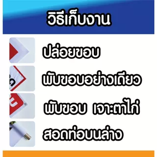 ป้ายไวนิลขายที่ดิน ป้ายขายที่ดินแปลงนี้ ป้ายไวนิลขายที่ดินแปลงนี้ห้ามบุกรุกพื้นที่ส่วนบุคคล ( ทักแชทก่อนสั่งซื้อนะคะ)