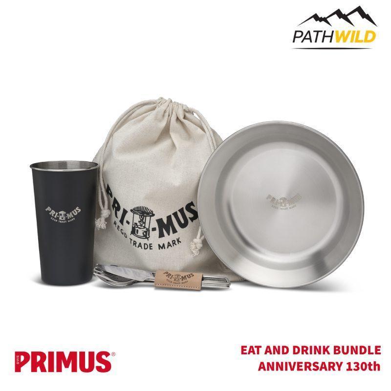 ชุดรับประทานอาหารส่วนตัว PRIMUS EAT AND DRINK BUNDLE 130th ประกอบด้วย จาน ช้อนส้อม และแก้วน้ำ เพื่อลดขยะจากใช้แล้วทิ้ง