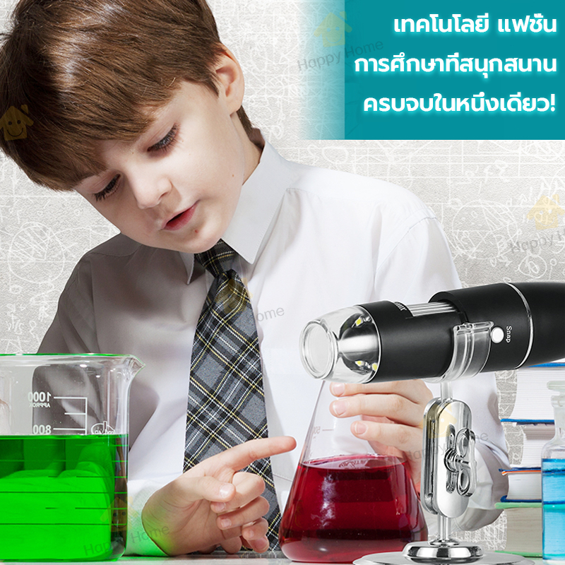 กล้องจุลทรรศน์ดิจิตอล 50-1000X แบบพกพา USB WiFi กล้องจุลทรรศน์ แว่นขยาย 8 LED สําหรับ Android IOS PC
