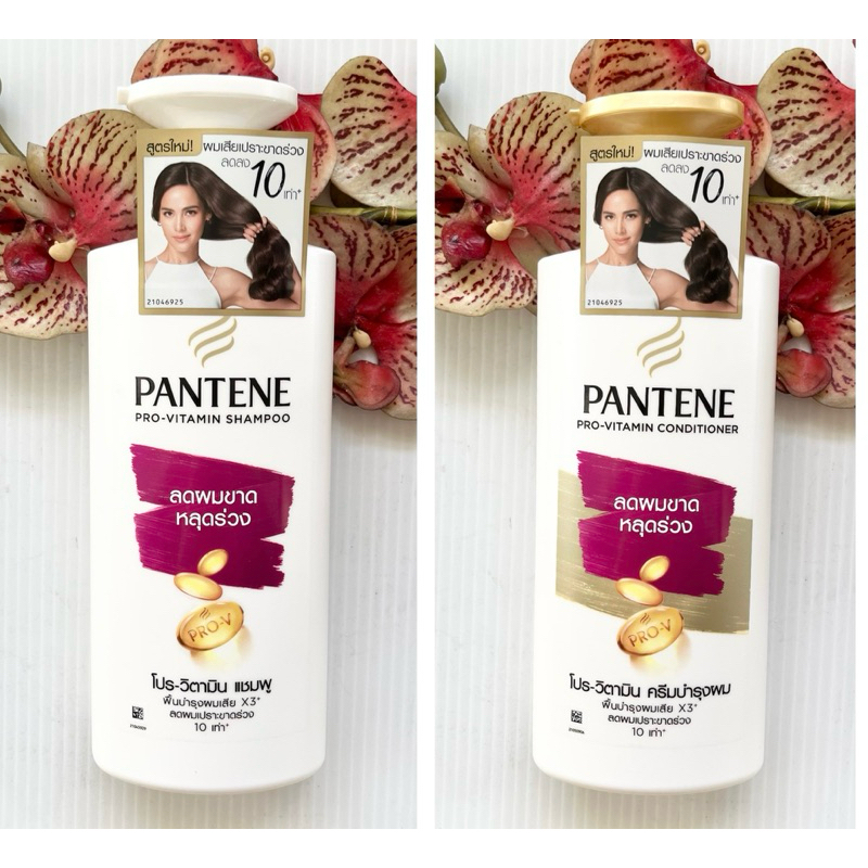 380 ml. ผลิต 01/25 แยกขาย แชมพู, ครีมนวด แพนทีน สีชมพู Pantene Shampoo Hair Fail Control แฮร์ ฟอล คอนโทรล