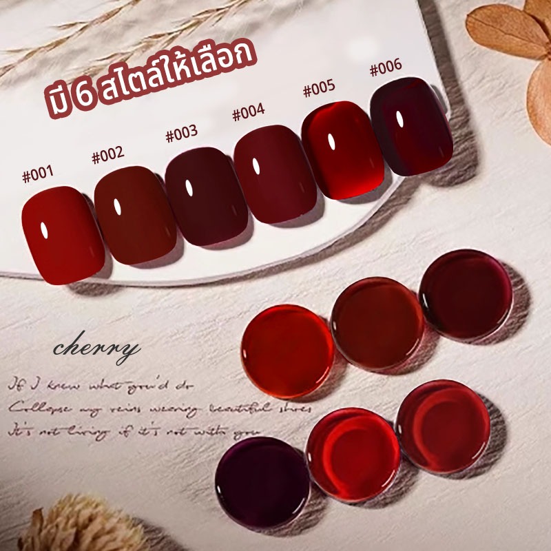 Nawoelite สีทาเล็บ สีทาเล็บเจล สีไซรัป มาแรง! สีสันแฟชั่น 2025 ทนทาน สวยเป๊ะ สีทาเล็บเจลคุณภาพพรีเมี่ยม