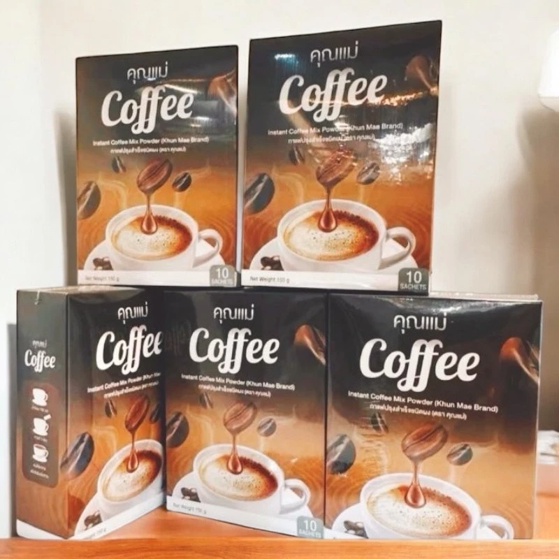 กาเเฟ (3เเถม2กล่อง) กาแฟคุณแม่ Coffee อิ่มนาน คุมหิว ลดนํ้าหนัก50ซอง คุ้ม