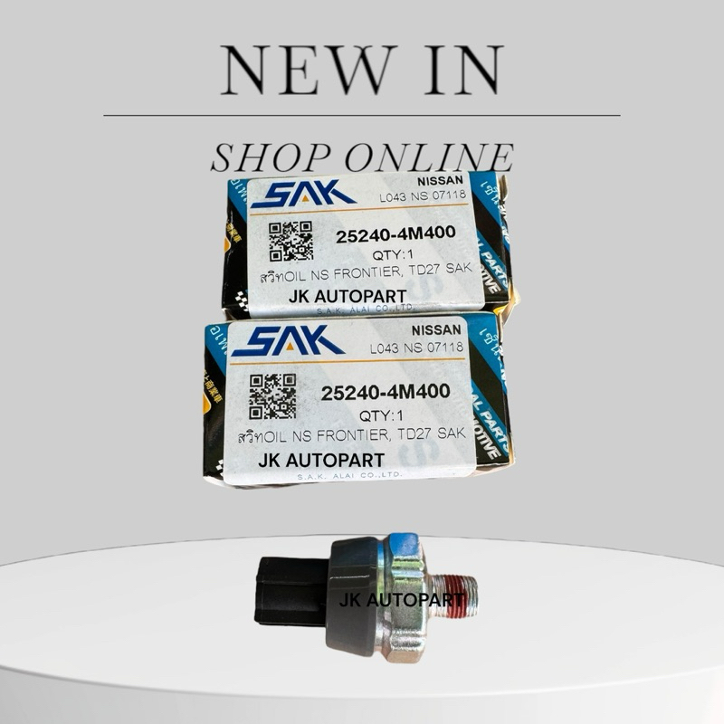 สวิตช์แรงดันน้ํามัน NISSAN FRONTIER D22, NAVARA D40T, LIVINA LATIO, ALMERA, URVAN E25 25240-4M400 SA