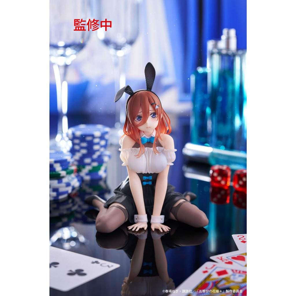 [พร้อมส่ง] ฟิกเกอร์ ของแท้ (Lot  ) The Quintessential Quintuplets Desktop Cute Miku Nakano (Bunny Ver.) Figure