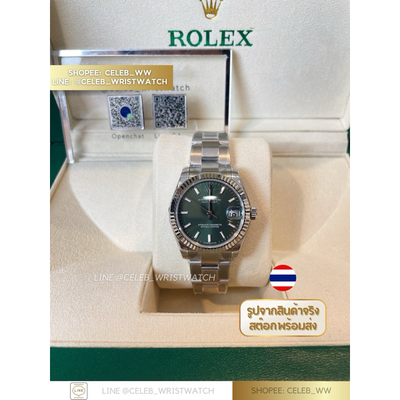 CWW • DATEJUST MINT GREEN 31 MM.