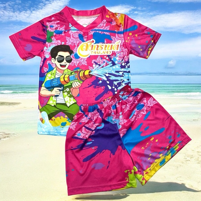 เสื้อสงกรานต์เด็กSongkran2026เสื้อยืดแห้งเร็วระบายอากาศได้เสื้อยืดบางมากเสื้อยืดพิเศษเสื้อยืดเทศกาล