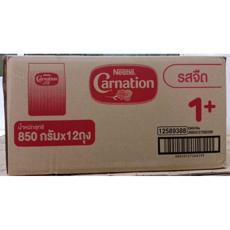 นมผงคาเนชั่นยกลัง 1+ 3+ 850กรัม 12ถุง 1400กรัม6ถุง รสจืด วนิลา น้ำผึ้ง ขายยกลังขายส่ง รูปที่ 6