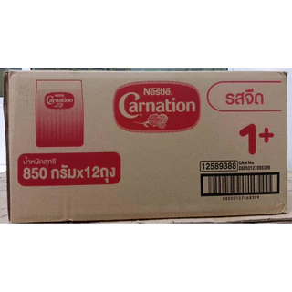 นมผงคาเนชั่นยกลัง 1+ 3+ 850กรัม 12ถุง 1400กรัม6ถุง รสจืด วนิลา น้ำผึ้ง ขายยกลังขายส่ง