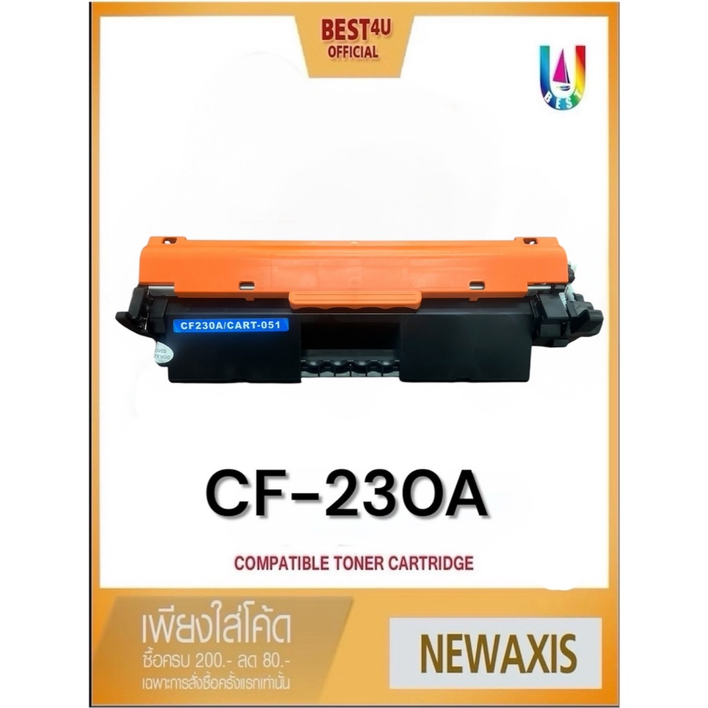 Best4u Toner For CF230A/HP30A/CF232A/HP32A/CF230 For HP LaserJet Pro M203/ M206/MFP M227/MFP M230