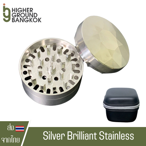 Grinder Silver Brilliant Stainless เครื่องบด อุปกรณ์บด ไกรน์เดอร์สมุนไพร เทียบ BCG Grinder