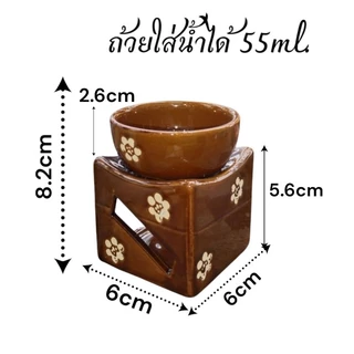 เตาจิ๋วสี่เหลี่ยมถ้วยกลม