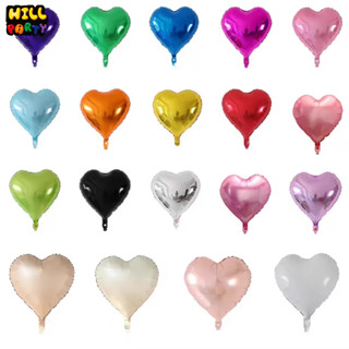 ลูกโป่งหัวใจ ฟอยล์ 18 นิ้ว ลูกโป่งฟอยหัวใจ ใช้ตกแต่งงานปาร์ต…