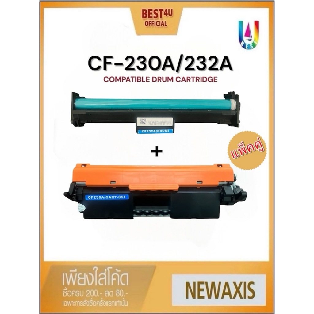 Best4u Toner For CF230A/HP30A/CF232A/HP32A/CF230 For HP LaserJet Pro M203/ M206/MFP M227/MFP M230