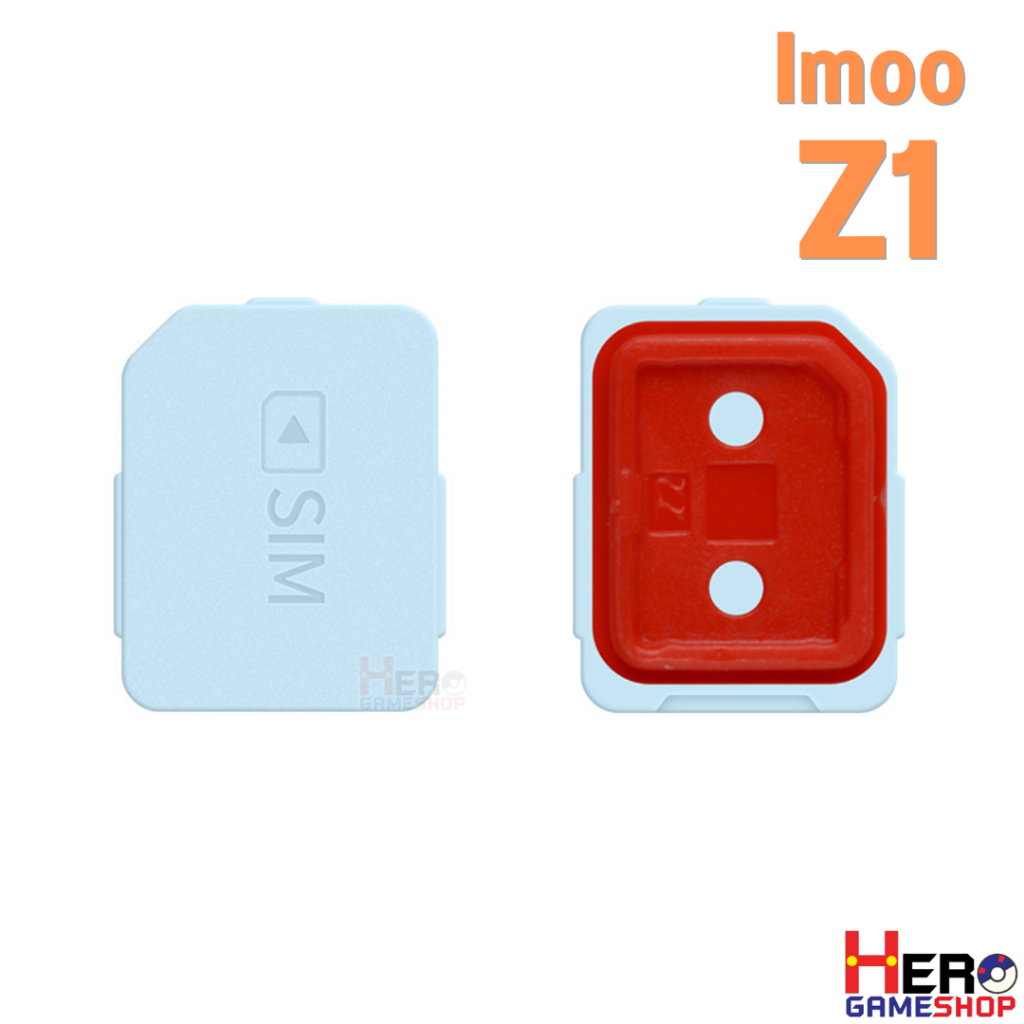 SIM cover imoo Z1 ถาดซิม ถาดใส่ซิม Sim Imoo watch Z1 DIY มีให้เลือกหลายสี 🇹🇭พร้อมส่งในไทย🇹🇭