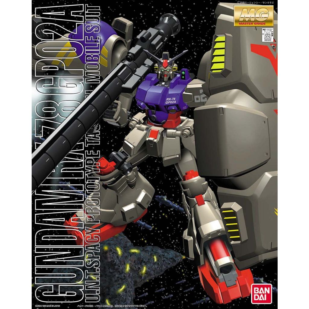 [พร้อมส่ง] MG 1/100 RX-78 GP02A Gundam GP02A BANDAI