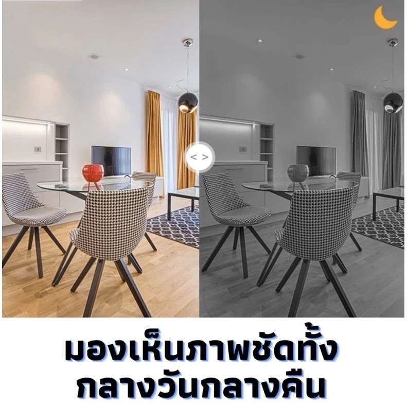 【ซื้อ 1 แถม 1 กล้องวงจร CCTV】Camera 4.0ล้านพิกเซลกล้องวงจรปิดไร้สาย Full HD กล้องวงจรปิด night vision การตรวจจับการเคลื