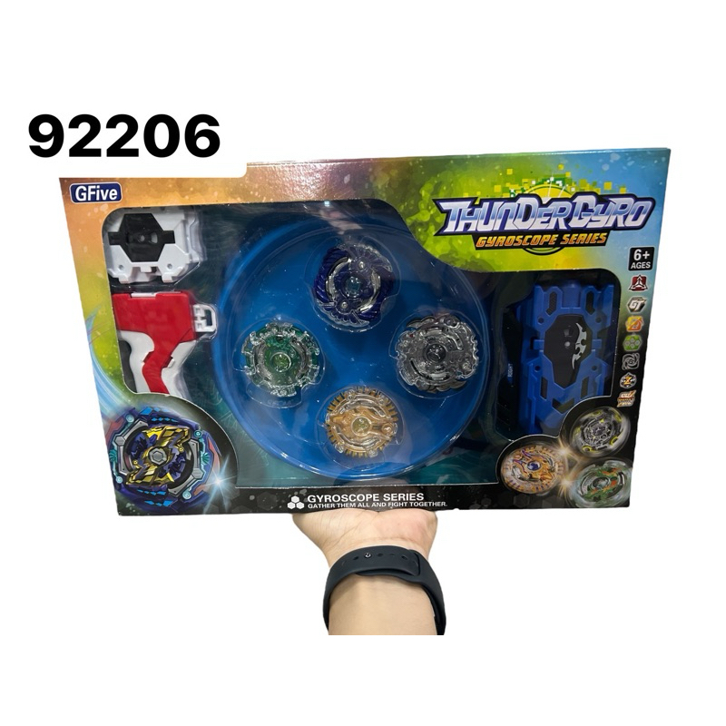 (พร้อมส่ง) Bayblade พร้อมตัวชู๊ดพร้อมถาด รุ่นใหม่ Thunder