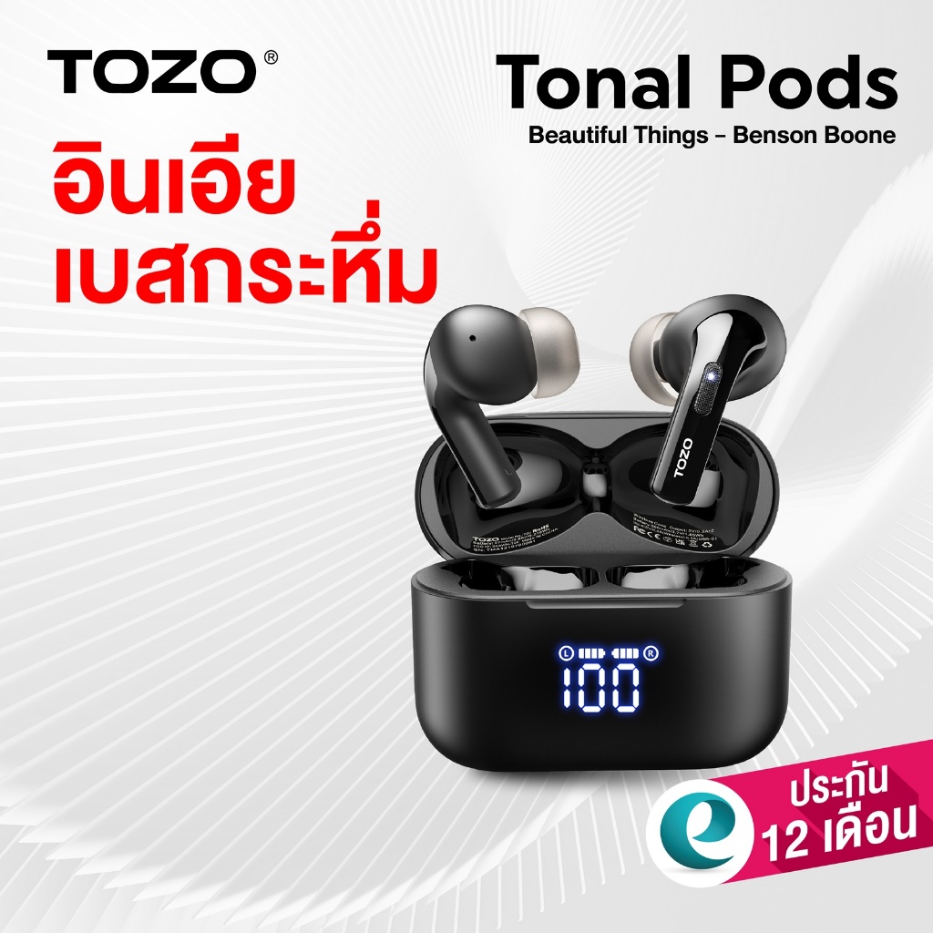 (ประกันศูนย์ไทย1ปี) TOZO Tonal Po ds หูฟังบลูทูธ หูฟังอินเอีย หูฟังไร้สาย IPX8 Bluetooth 5.3