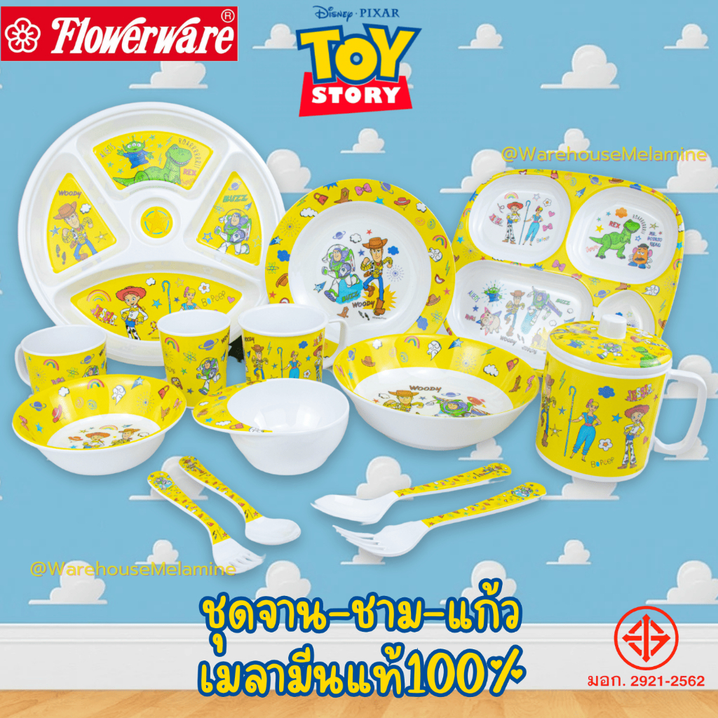 Toy Story ชุดจาน ชามลายการ์ตูน อุปกรณ์ทานอาหารสำหรับเด็ก เมลามีแท้ลิขสิทธิ์แท้ disney