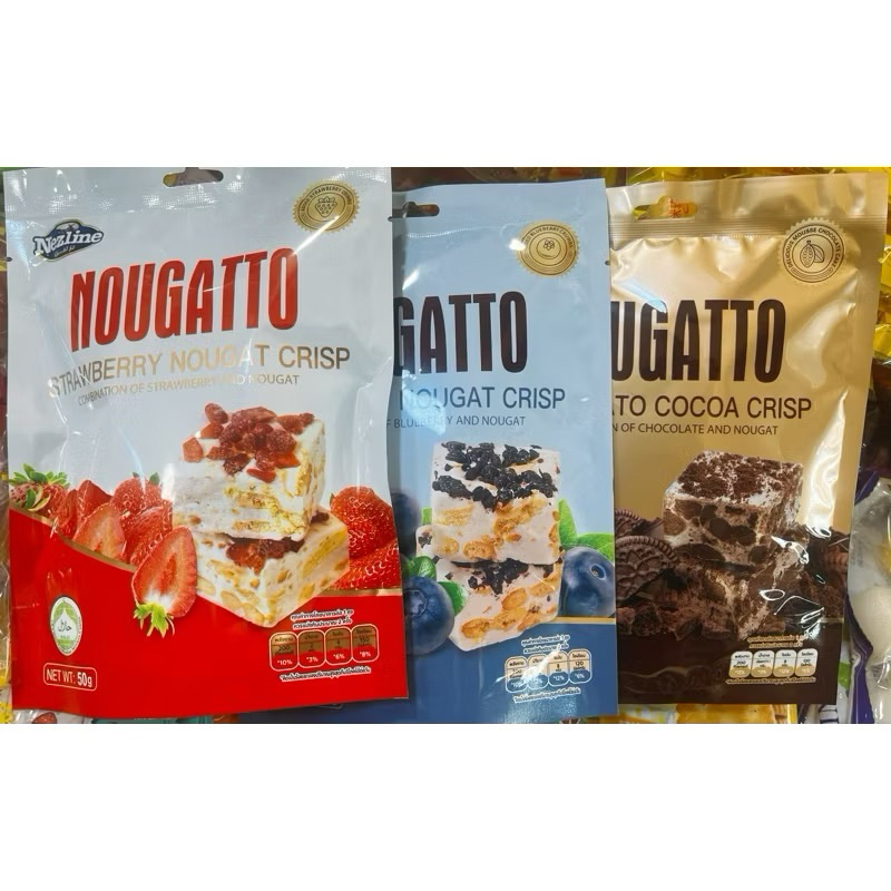 พร้อมส่ง ขนมนูกัตโตะ มี3รสให้เลือกอร่อย 50กรัม