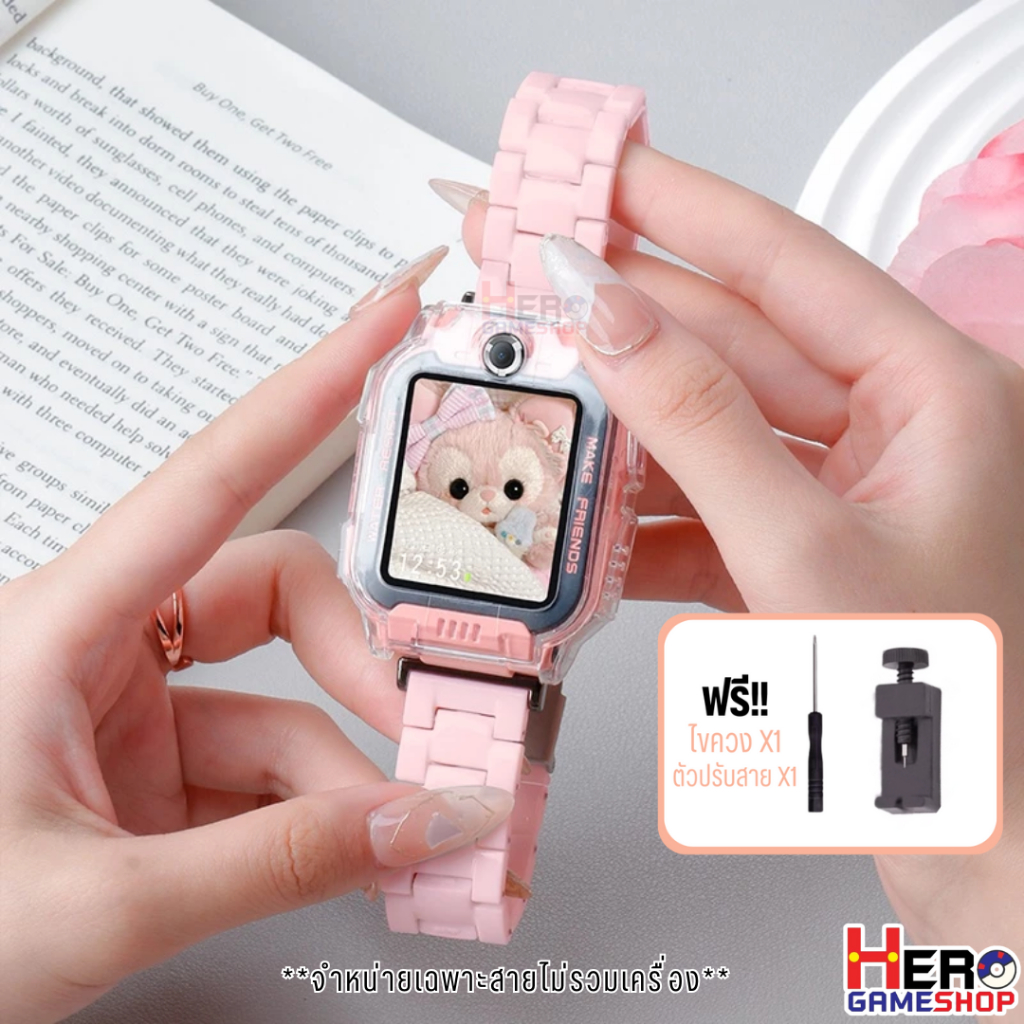 สายนาฬิกาเด็ก Imoo  Resin Pastel Color  สําหรับ Imoo Z1 Z2 Z3 Z5 Z6 Z7 เรซิ่นสะท้อนแสง ทนทาน กันรอย 🇹🇭พร้อมส่งในไทย🇹🇭