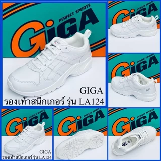 GIGA รองเท้ากีฬาสีขาว รุ่น LA124 / LA125 / LA128 / LA129 / LA130 / Lucy