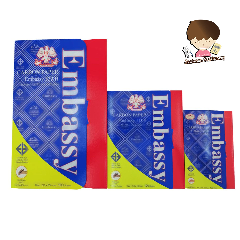 กระดาษคาร์บอน สีน้ำเงิน แอมบาสซี่ Embassy 333 H Carbon Paper 100แผ่น/กล่อง
