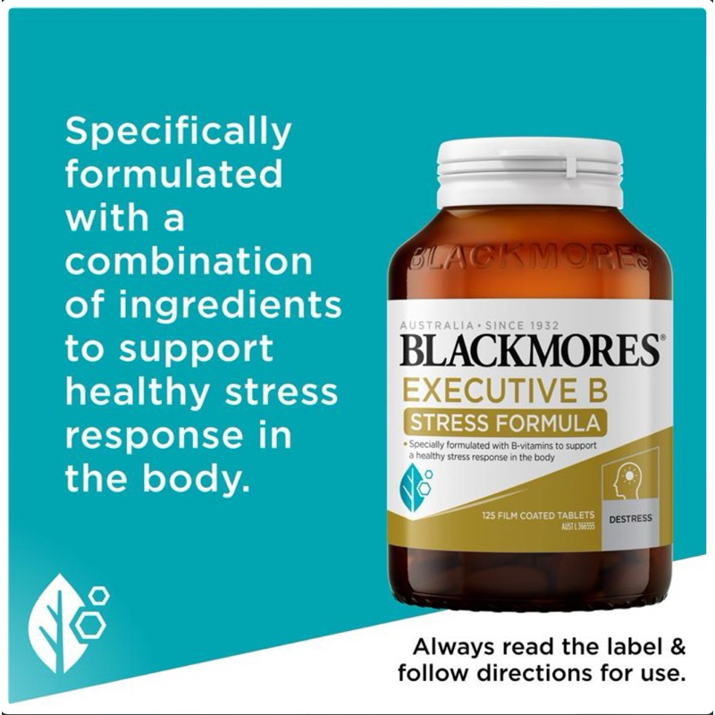 (ขนาด160เม็ด) Blackmores executive B วิตามินบีรวมเข้มข้นสูตรลดความเครียด จากออสเตรเลีย นำเข้าออสเตรเลีย