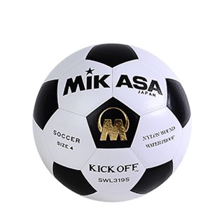 MIKASA ฟุตบอล มิกาซ่า หนังอัด เบอร์ 4 เบอร์ 5 No4 No5 มิกาซ่…