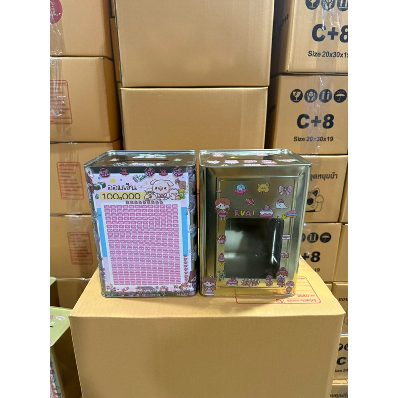 กระปุกออมสินปี๊บสูง 23 CM พร้อมตารางออม 100,000 สีชมพู สติกเกอร์ (มีกันชื้น)