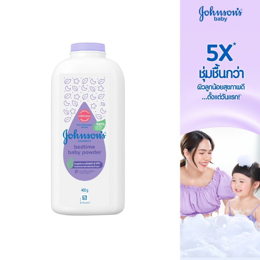 จอห์นสัน แป้งเด็ก คอร์นสตาร์ช เบดไทม์ เบบี้ พาวเดอร์ 400 ก. Johnson's Baby Cornstarch Bedtime Powder