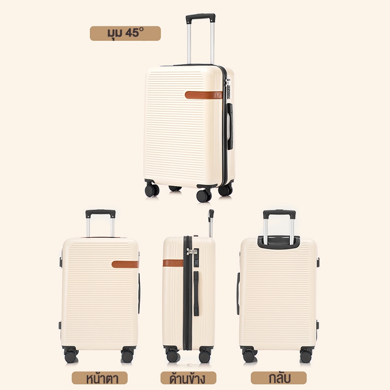 กระเป๋าเดินทาง เลือกขนาด14/20/24 นิ้ว กระเป๋าล้อลาก กระเป๋าเดินทางขนาดเล็ก วัสดุ 100%ABS+PC น้ำหนักเบา กระเป๋าถือLuggage - รูปที่ 6