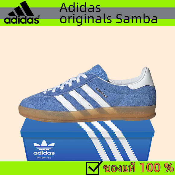 ของแท้รับประกัน100%Adidas originals GAZELLE  HQ8717 รองเท้าลำลองรองเท้ากีฬา