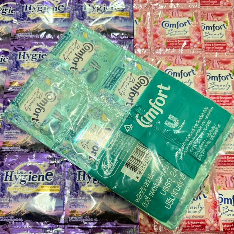 (F-096) (12 ซอง/ 24 ซอง) คอมฟอร์ท อัลตร้า น้ำเดียว Comfort 18 ml. น้ำยาปรับผ้านุ่ม ไฮยีน Hygeine ผ้า