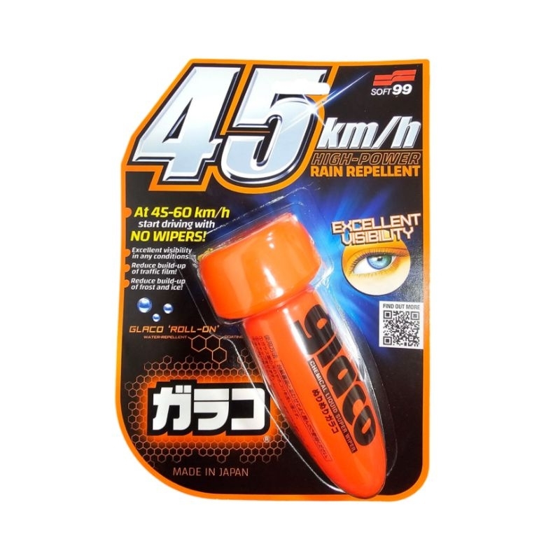 SOFT99 Glaco  น้ำยาเคลือบกระจกกลาโก้ 75 ml. เคลือบกระจกได้เงางามช่วยไล่ฝนไม่ให้เกาะบนพื้นผิว กระจกรถยนต์