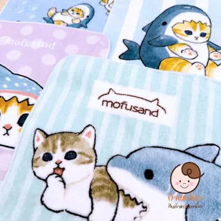ผ้าเช็ดหน้า ||20x20|| 💕แมว ฉลาม💕 ผ้าเช็ดหน้าเด็ก ลายการ์ตูน แมวฉลาม แฮมเตอร์ พร้อมส่ง เลือกลายได้