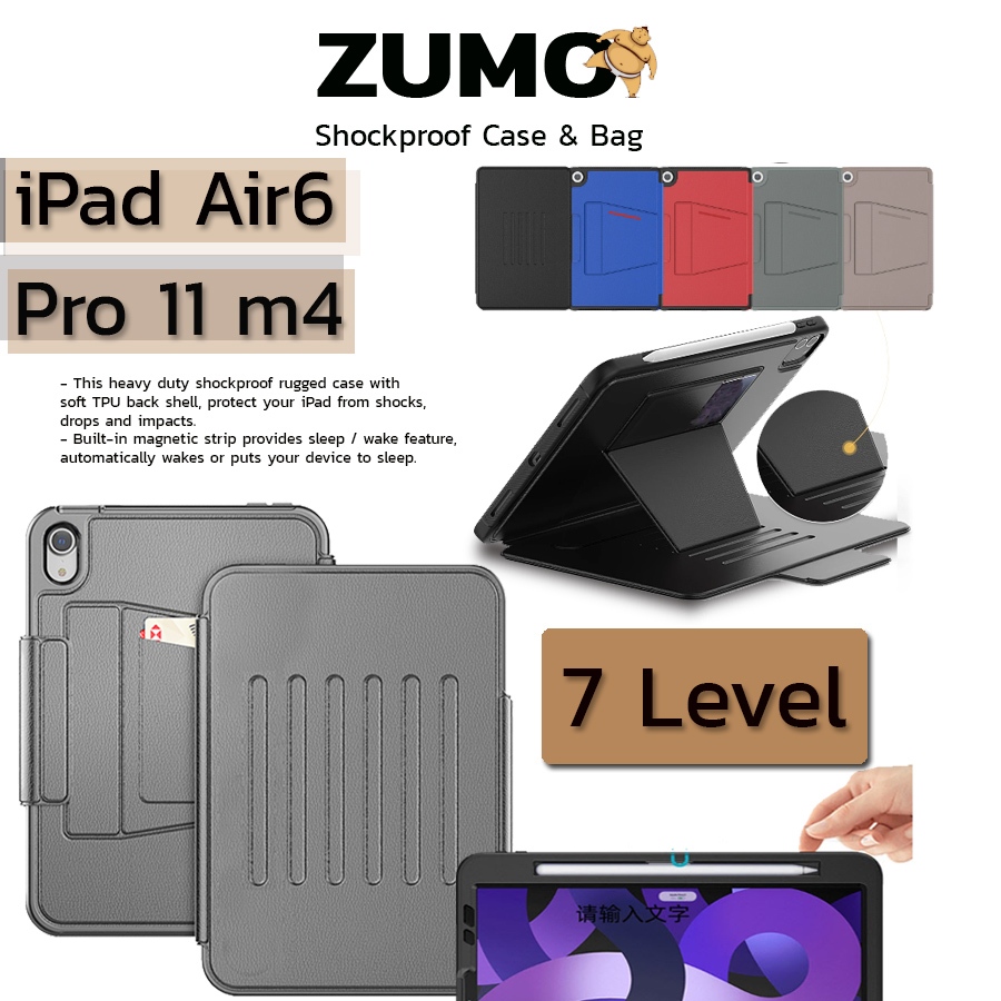 ZUMO 7 Level เคส สำหรับ ไอแพด Air 4 5 6 13 Pro 11 m4 10.2 Gen 7 8 9 10 11 A16  iPad 9.7 Pro 9.7 mini 4 5 6 7